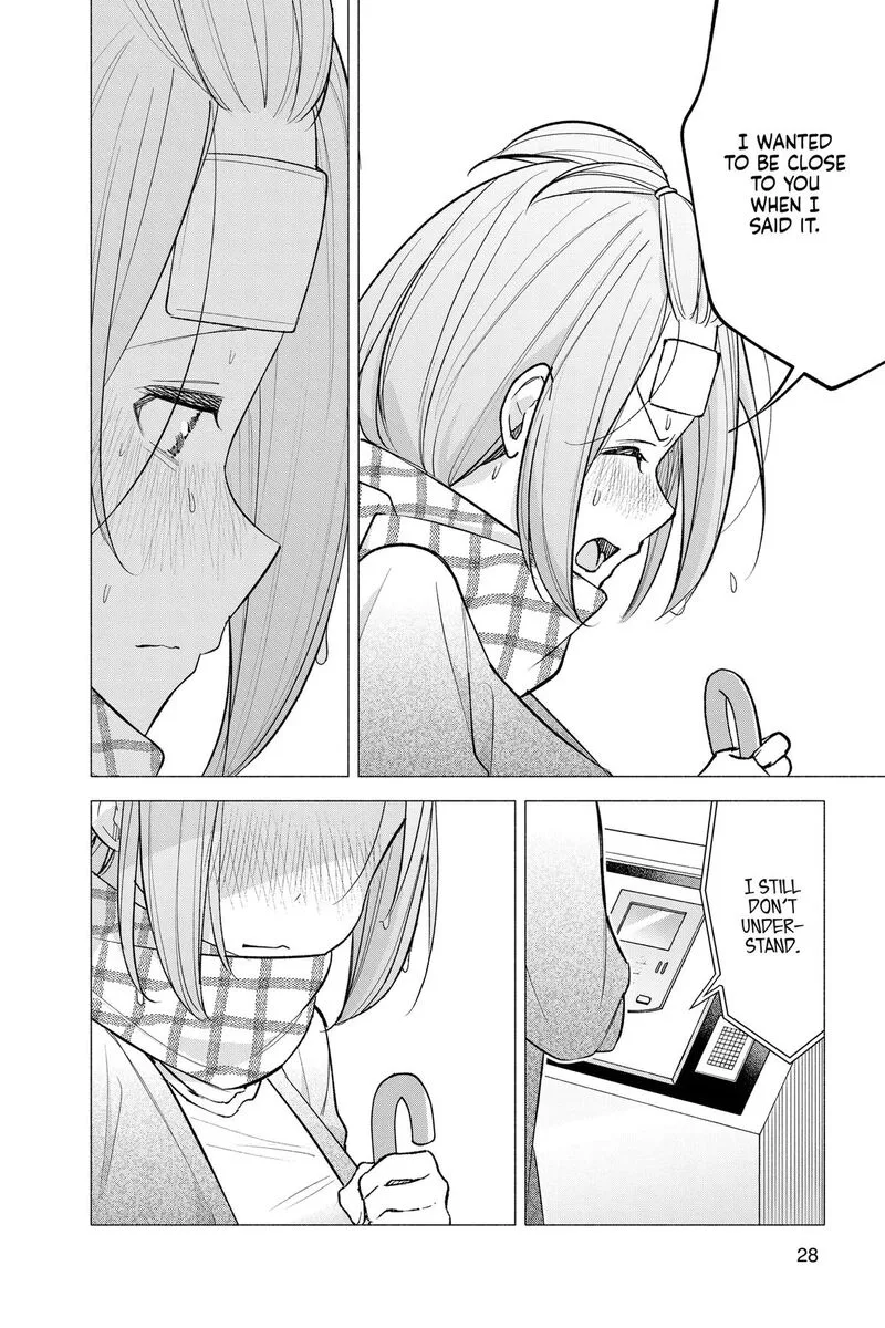 Kimi to Warui Koto ga Shitai Chapter 59 page 6