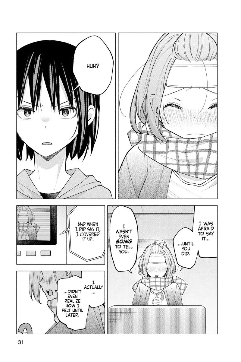 Kimi to Warui Koto ga Shitai Chapter 59 page 9