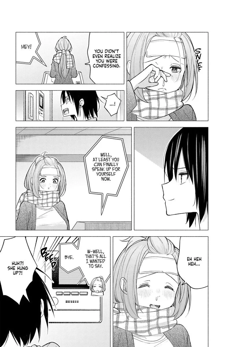 Kimi to Warui Koto ga Shitai Chapter 59 page 13