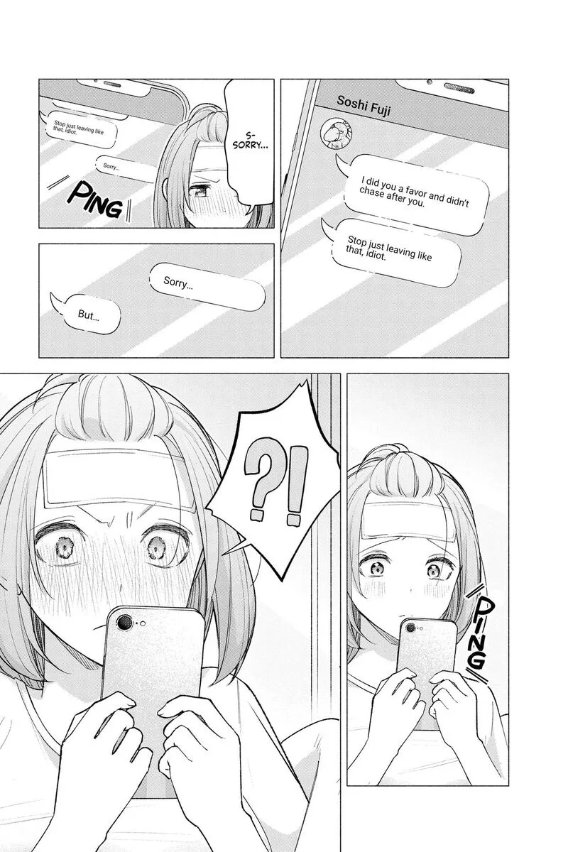 Kimi to Warui Koto ga Shitai Chapter 59 page 17