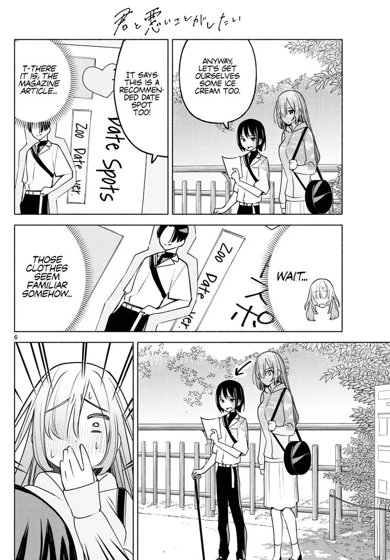 Kimi to Warui Koto ga Shitai Chapter 6 page 6