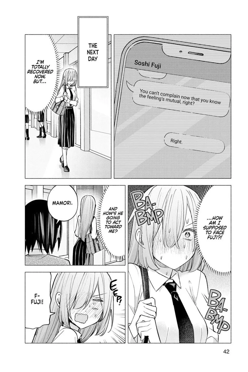 Kimi to Warui Koto ga Shitai Chapter 60 page 2
