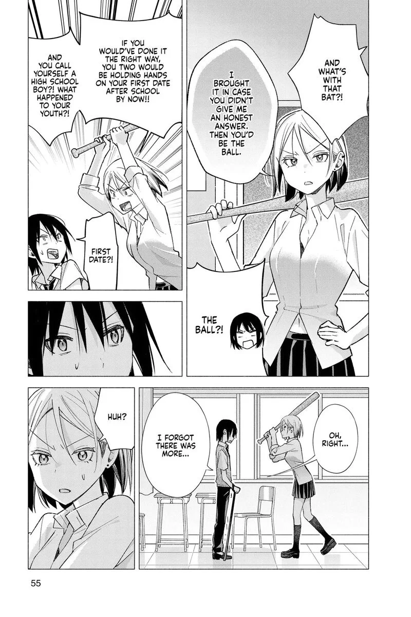 Kimi to Warui Koto ga Shitai Chapter 60 page 15