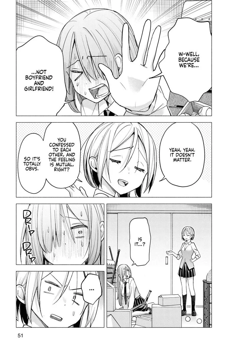 Kimi to Warui Koto ga Shitai Chapter 60 page 11