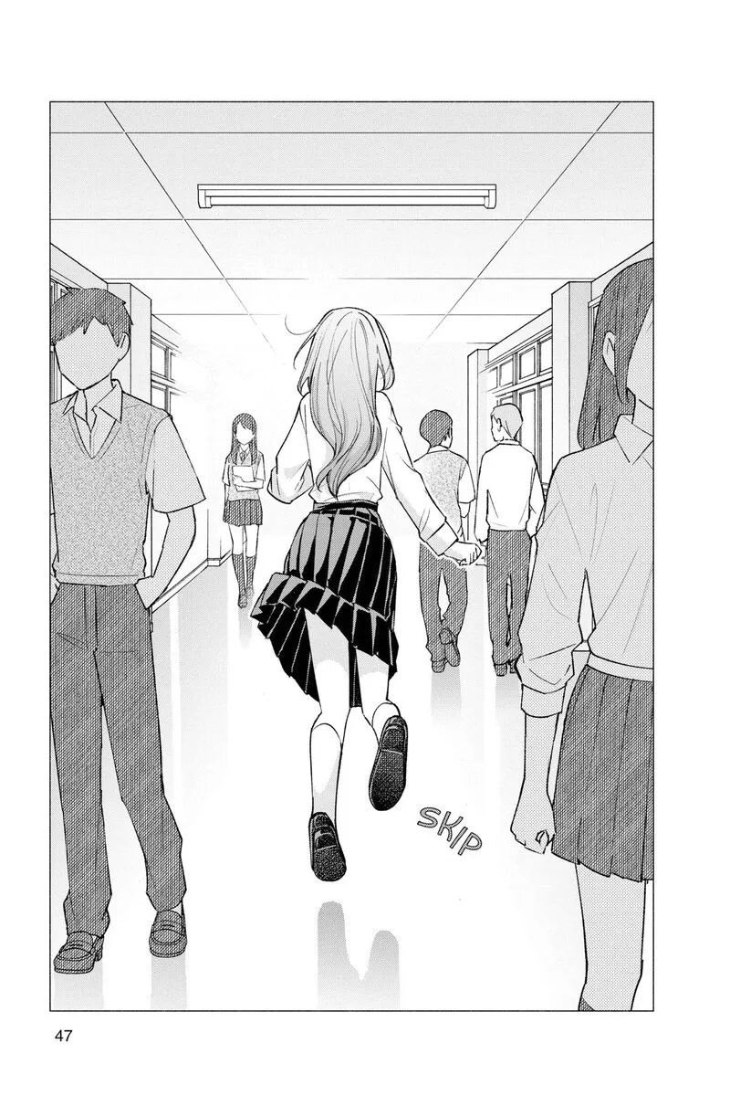 Kimi to Warui Koto ga Shitai Chapter 60 page 7
