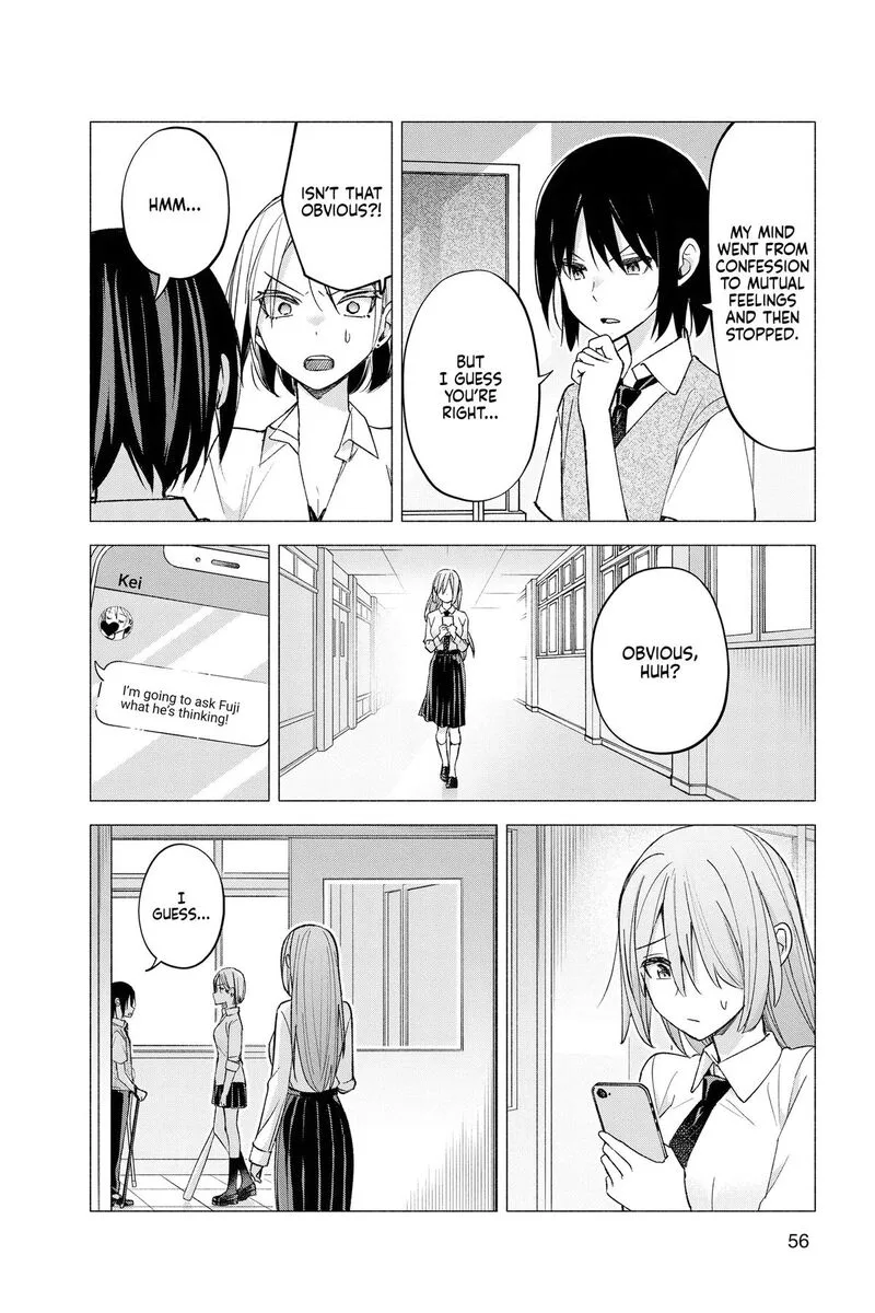 Kimi to Warui Koto ga Shitai Chapter 60 page 16