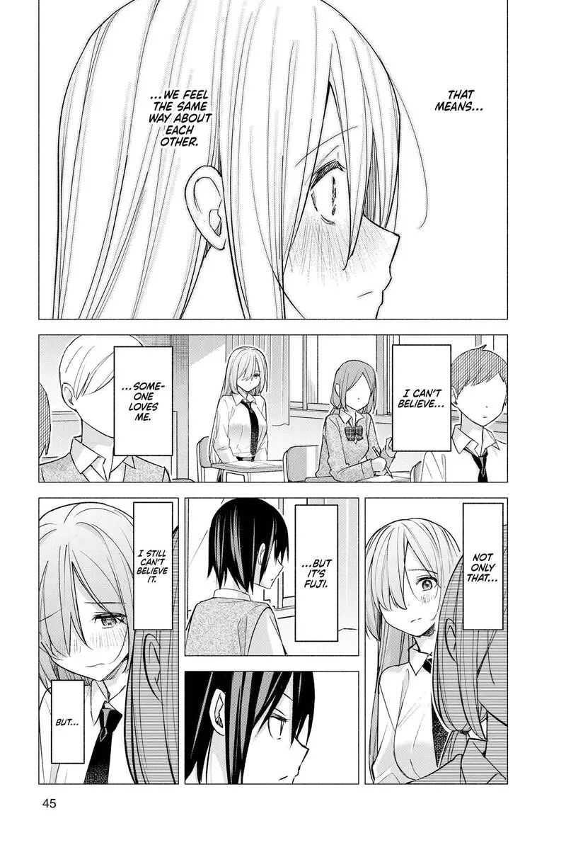 Kimi to Warui Koto ga Shitai Chapter 60 page 5