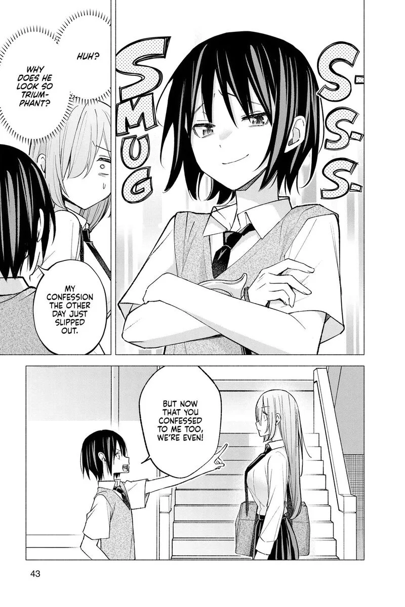 Kimi to Warui Koto ga Shitai Chapter 60 page 3