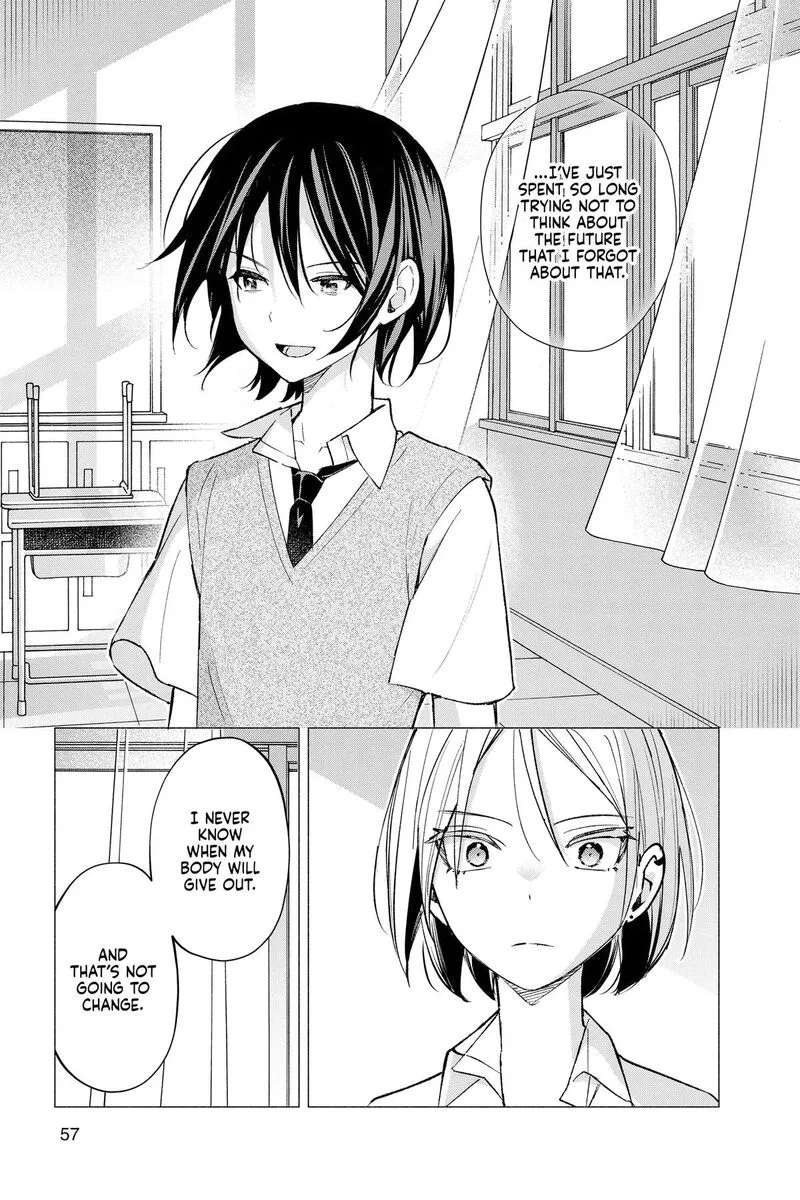 Kimi to Warui Koto ga Shitai Chapter 60 page 17