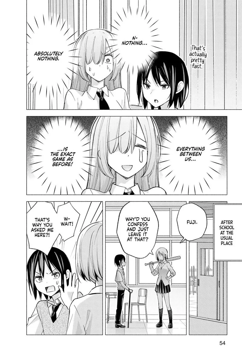Kimi to Warui Koto ga Shitai Chapter 60 page 14