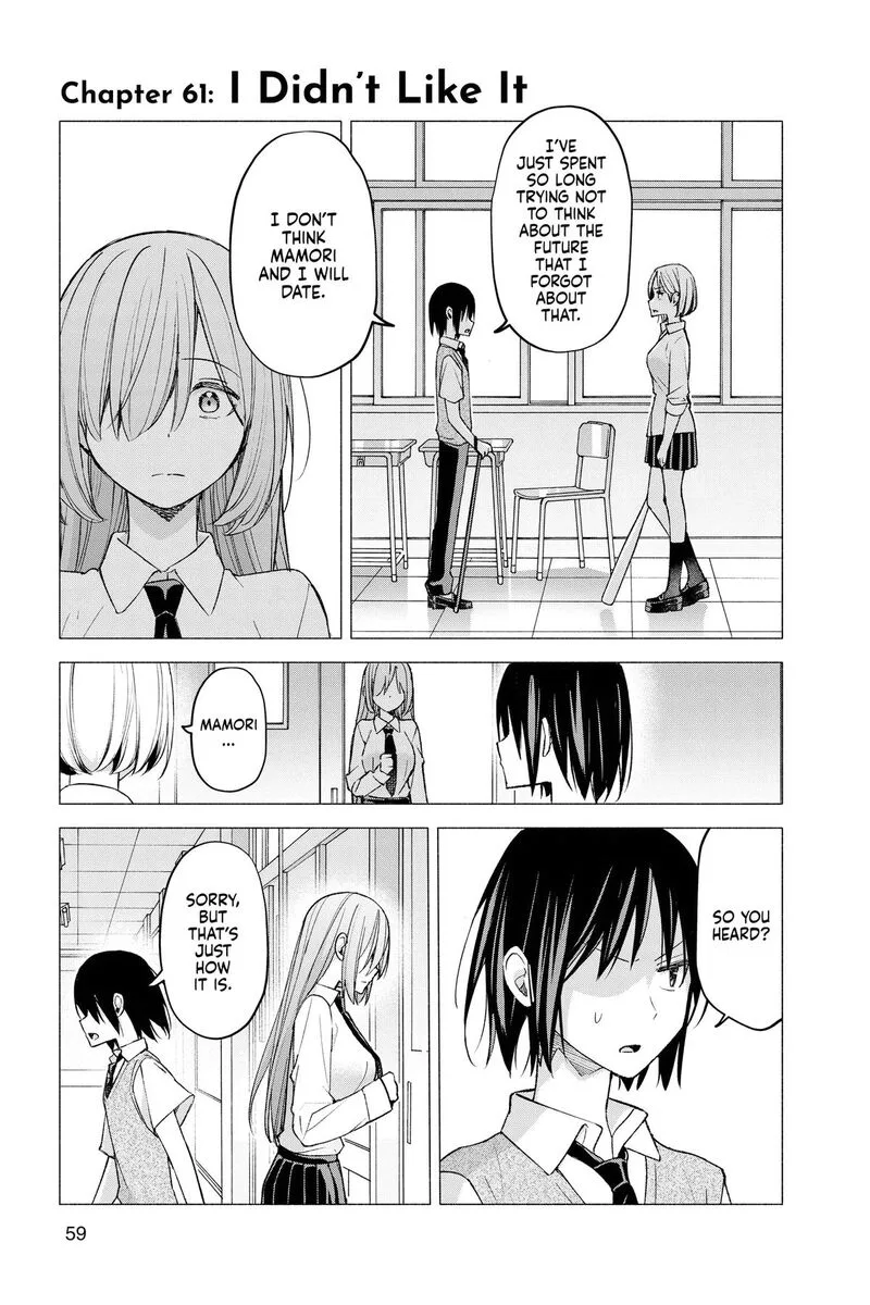Kimi to Warui Koto ga Shitai Chapter 61 page 1