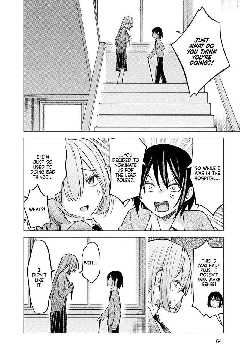 Kimi to Warui Koto ga Shitai Chapter 61 page 6