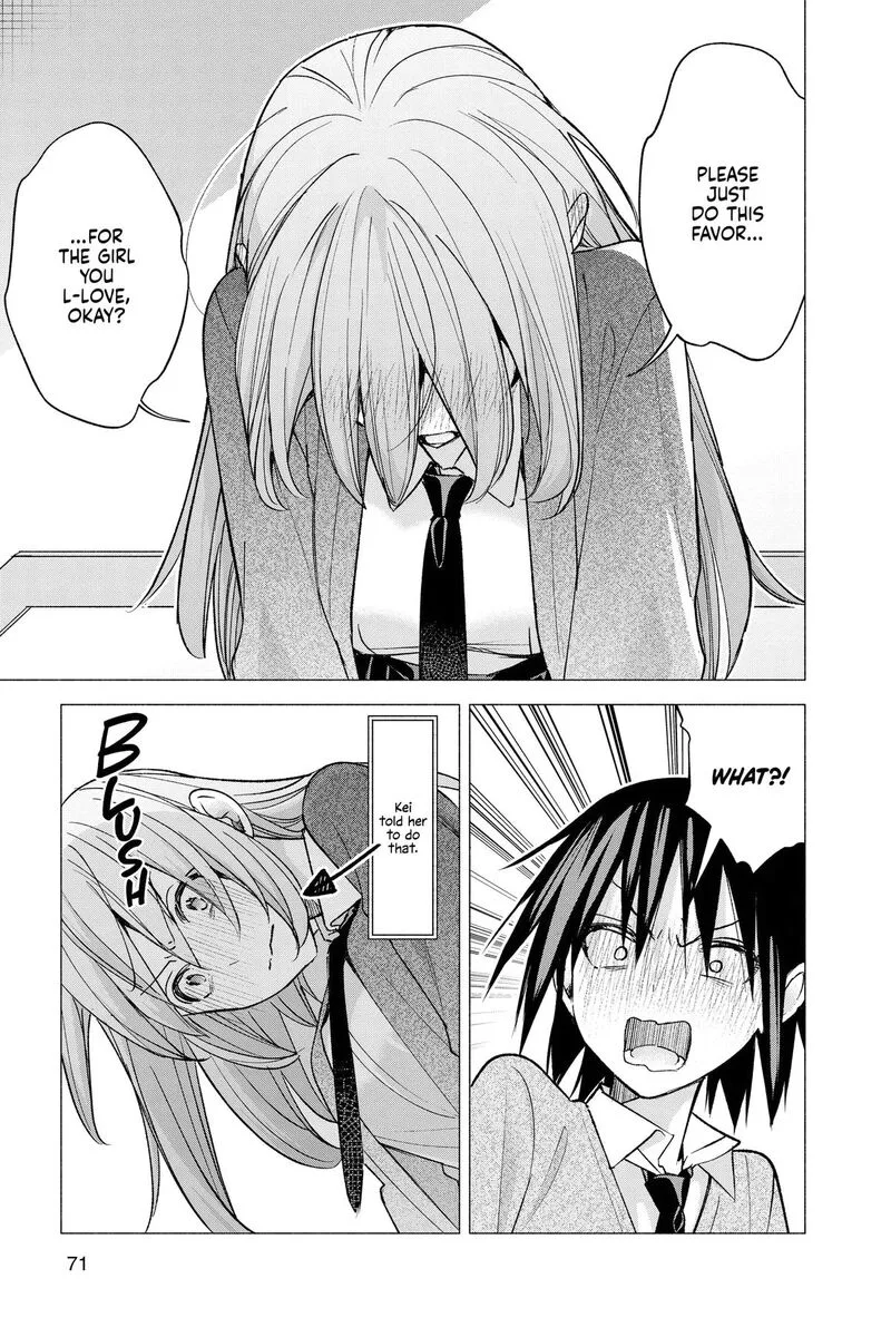 Kimi to Warui Koto ga Shitai Chapter 61 page 13