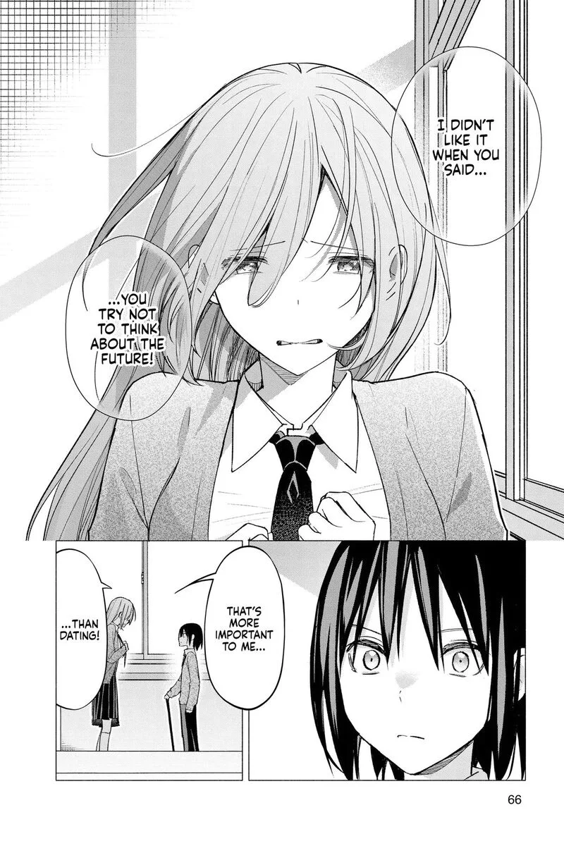 Kimi to Warui Koto ga Shitai Chapter 61 page 8