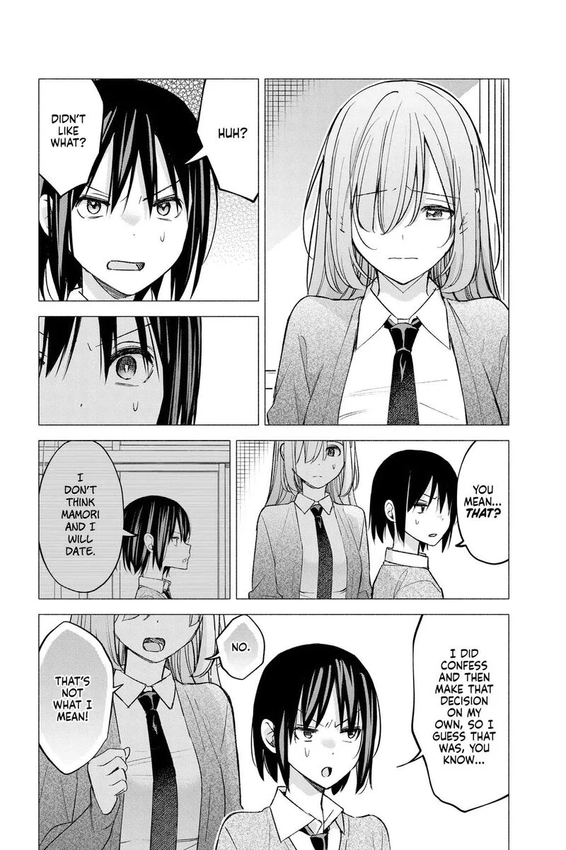 Kimi to Warui Koto ga Shitai Chapter 61 page 7