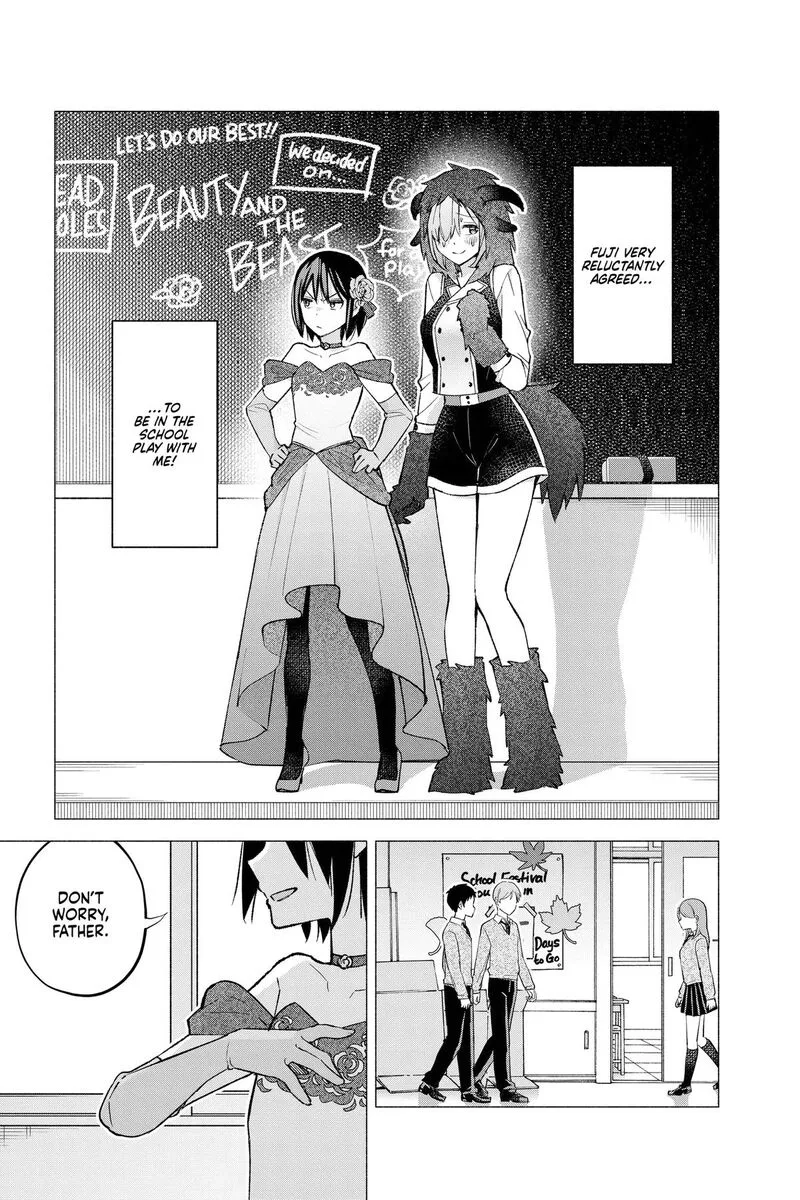 Kimi to Warui Koto ga Shitai Chapter 62 page 3
