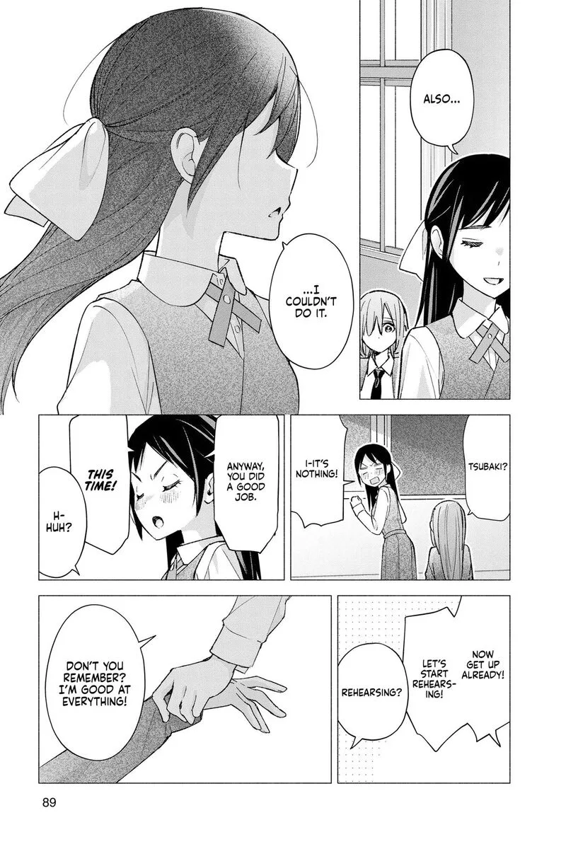 Kimi to Warui Koto ga Shitai Chapter 62 page 15