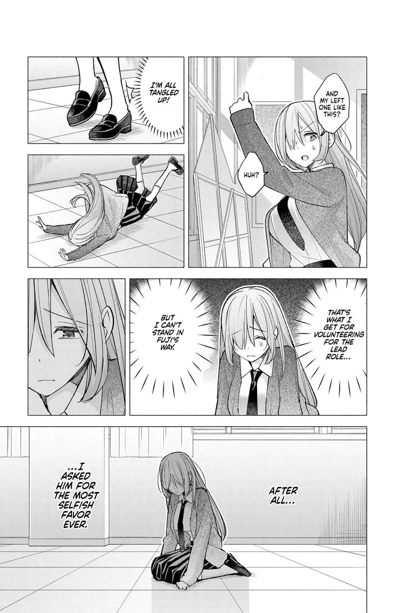 Kimi to Warui Koto ga Shitai Chapter 62 page 7