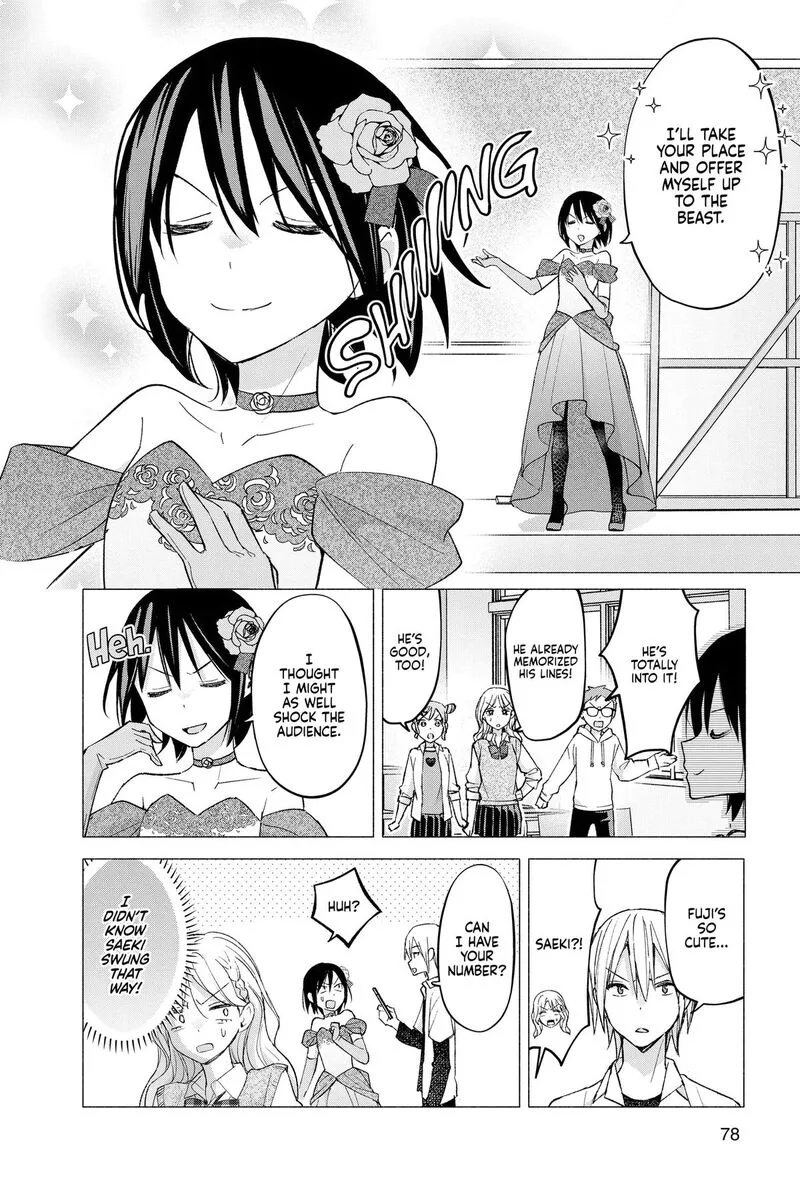 Kimi to Warui Koto ga Shitai Chapter 62 page 4