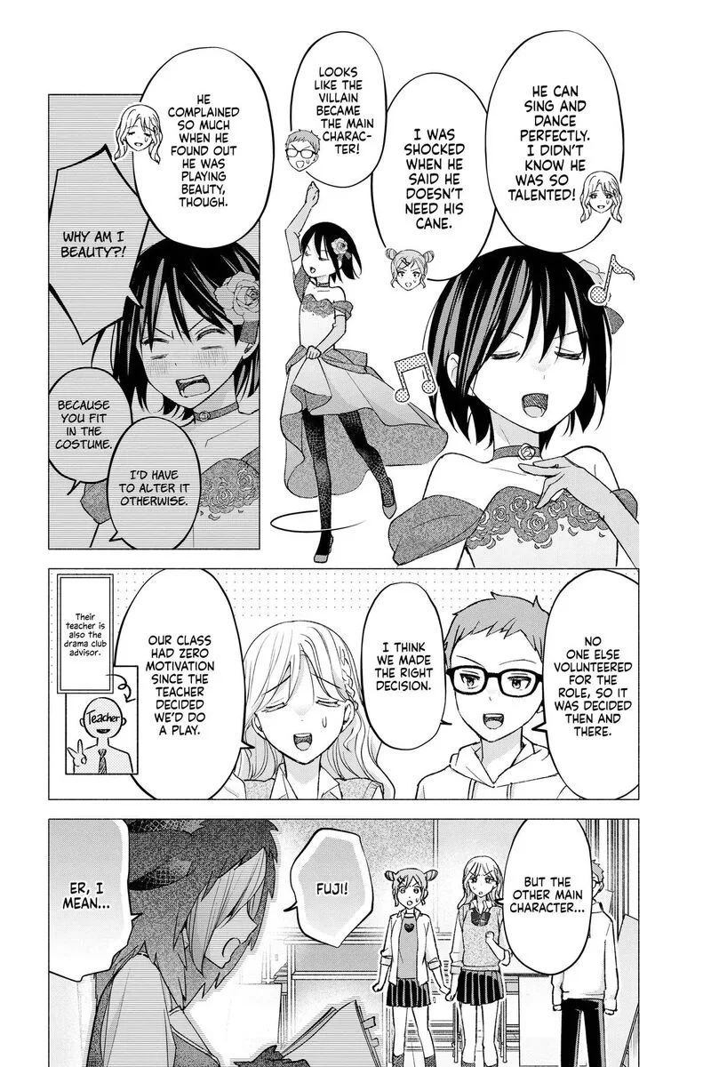 Kimi to Warui Koto ga Shitai Chapter 62 page 5
