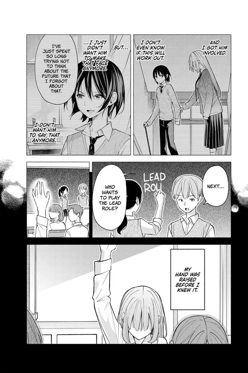 Kimi to Warui Koto ga Shitai Chapter 62 page 8