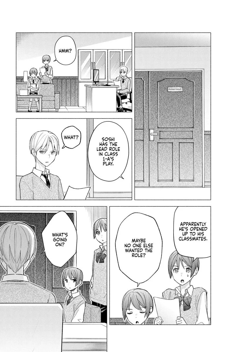 Kimi to Warui Koto ga Shitai Chapter 62 page 19