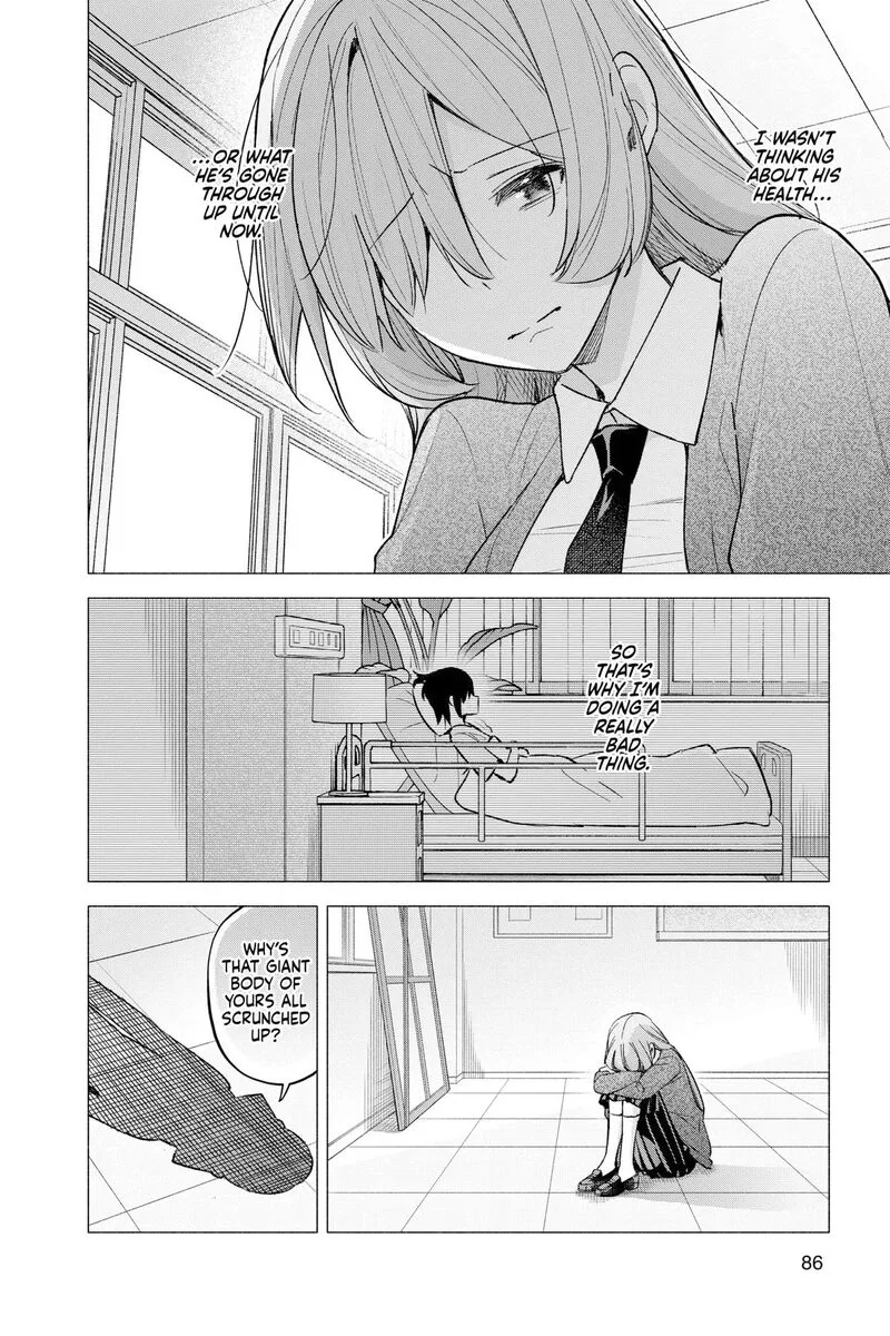Kimi to Warui Koto ga Shitai Chapter 62 page 12