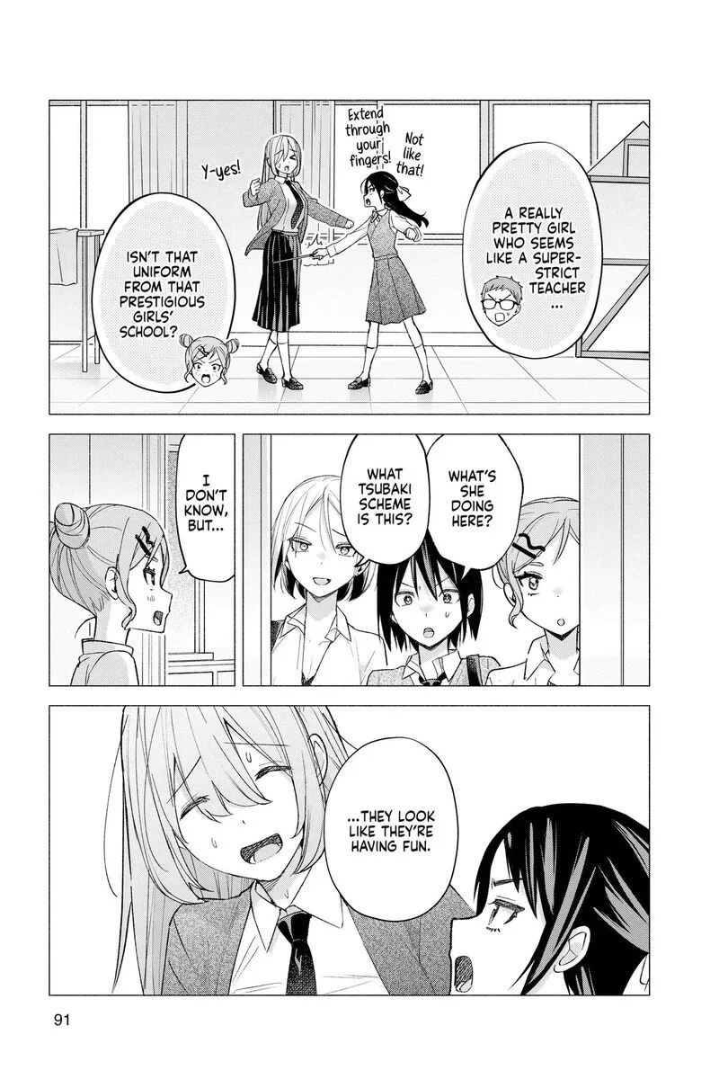Kimi to Warui Koto ga Shitai Chapter 62 page 17