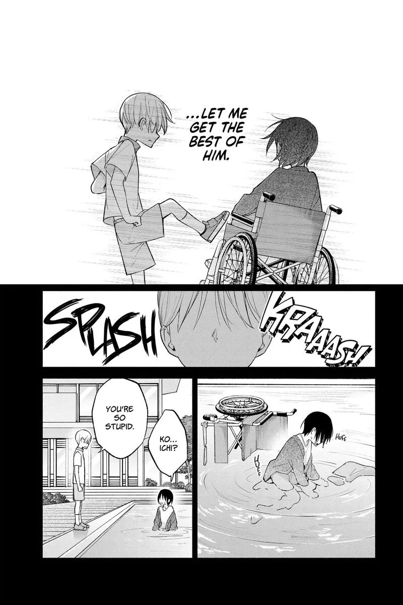 Kimi to Warui Koto ga Shitai Chapter 63 page 12