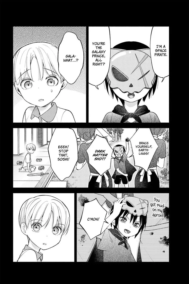 Kimi to Warui Koto ga Shitai Chapter 63 page 5
