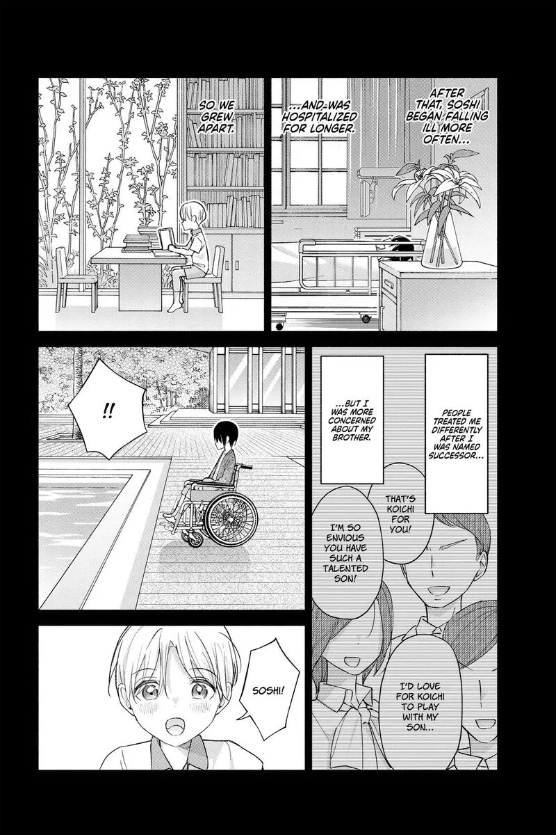 Kimi to Warui Koto ga Shitai Chapter 63 page 9