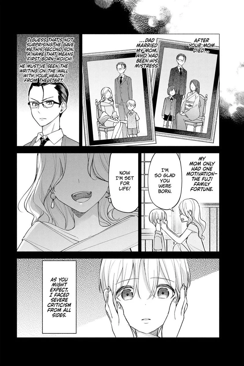 Kimi to Warui Koto ga Shitai Chapter 63 page 3