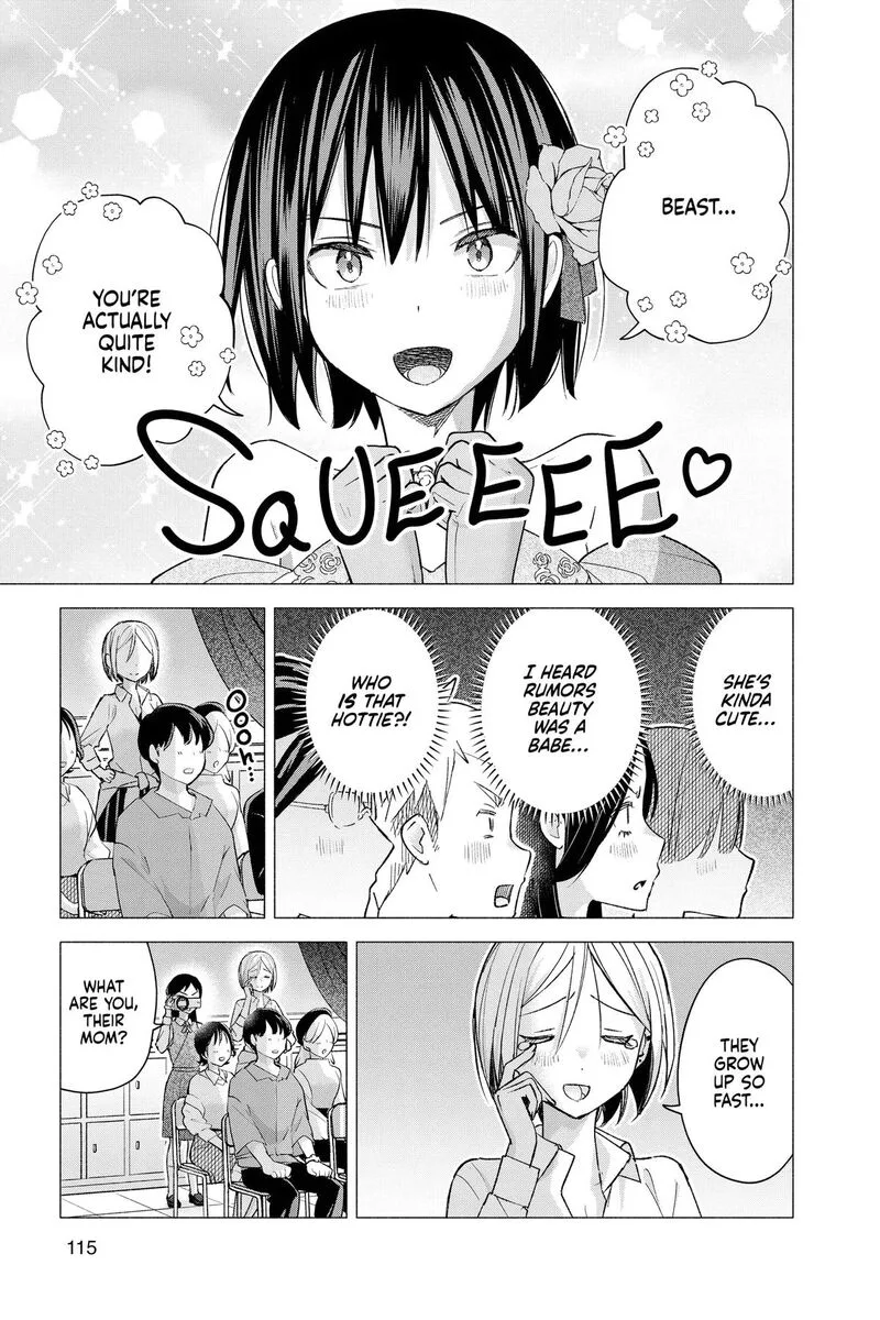 Kimi to Warui Koto ga Shitai Chapter 64 page 3