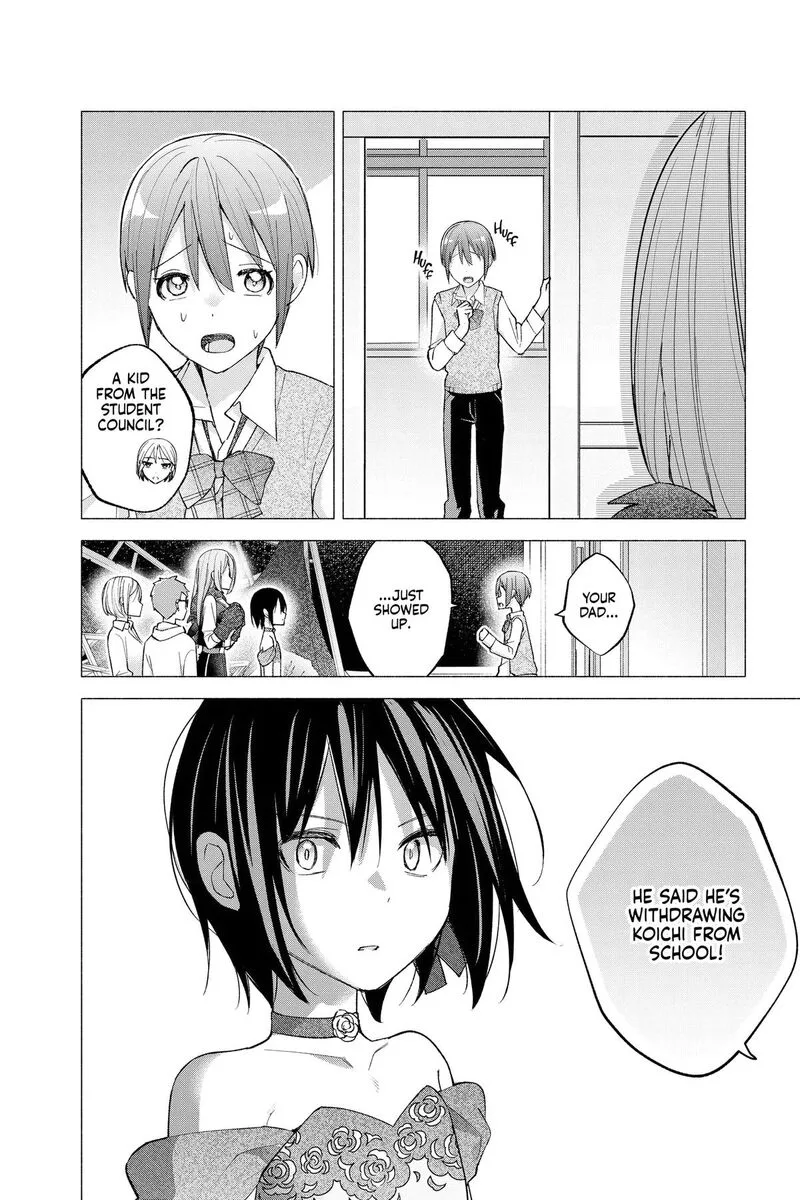 Kimi to Warui Koto ga Shitai Chapter 64 page 22