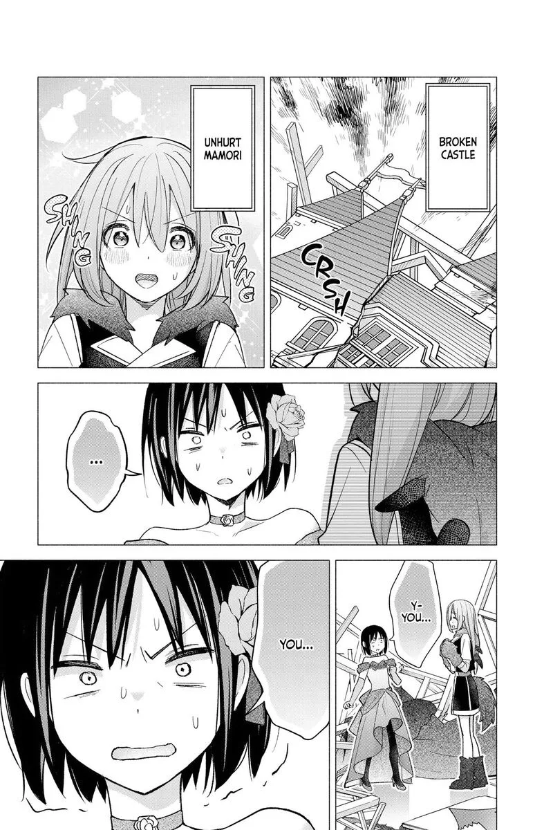 Kimi to Warui Koto ga Shitai Chapter 64 page 15