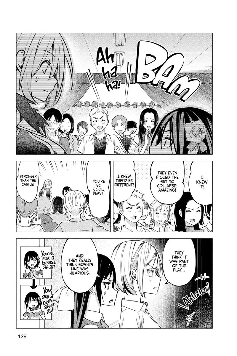Kimi to Warui Koto ga Shitai Chapter 64 page 17