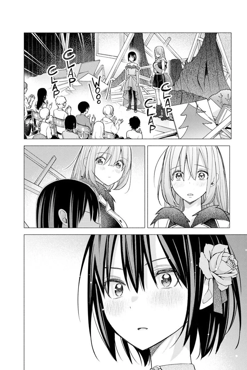Kimi to Warui Koto ga Shitai Chapter 64 page 18