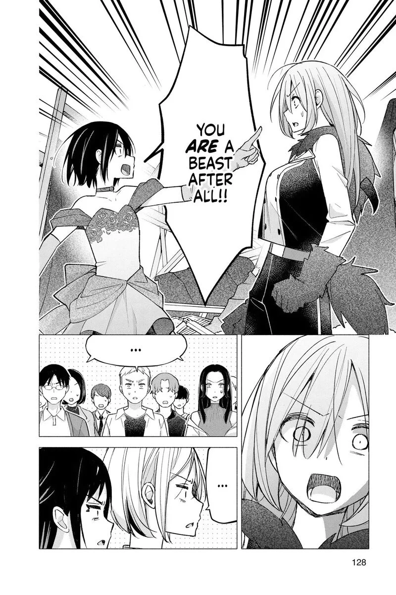 Kimi to Warui Koto ga Shitai Chapter 64 page 16
