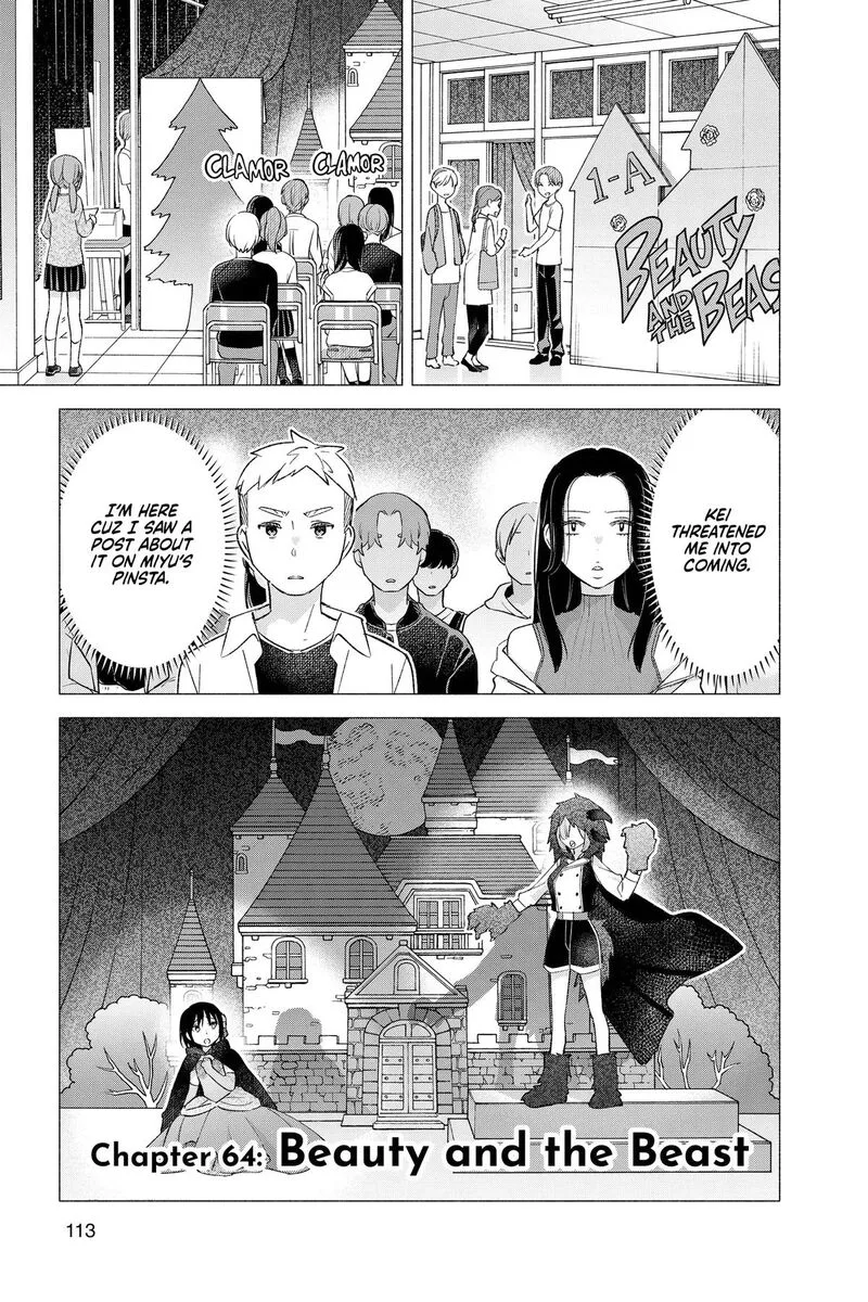 Kimi to Warui Koto ga Shitai Chapter 64 page 1