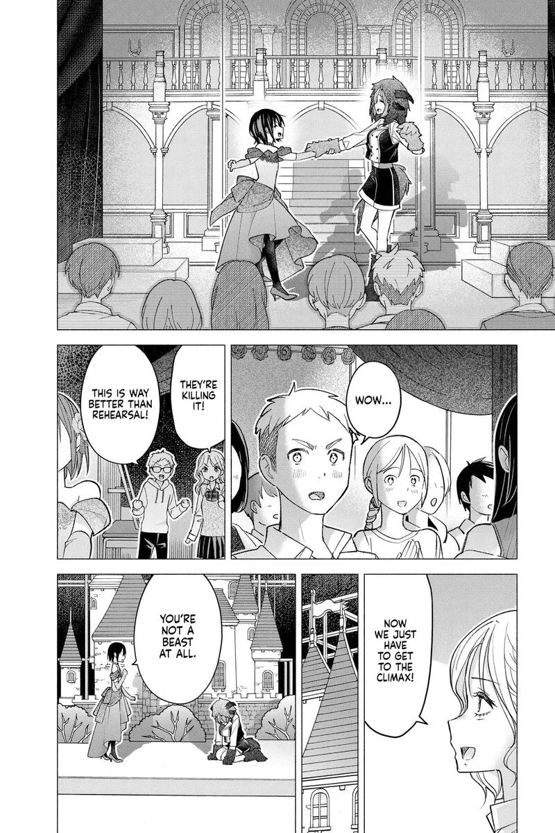 Kimi to Warui Koto ga Shitai Chapter 64 page 10