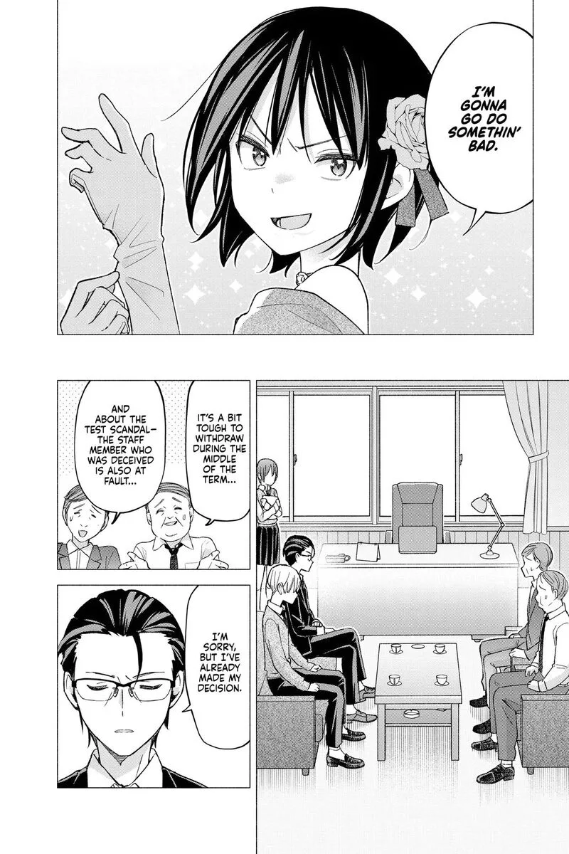 Kimi to Warui Koto ga Shitai Chapter 65 page 6