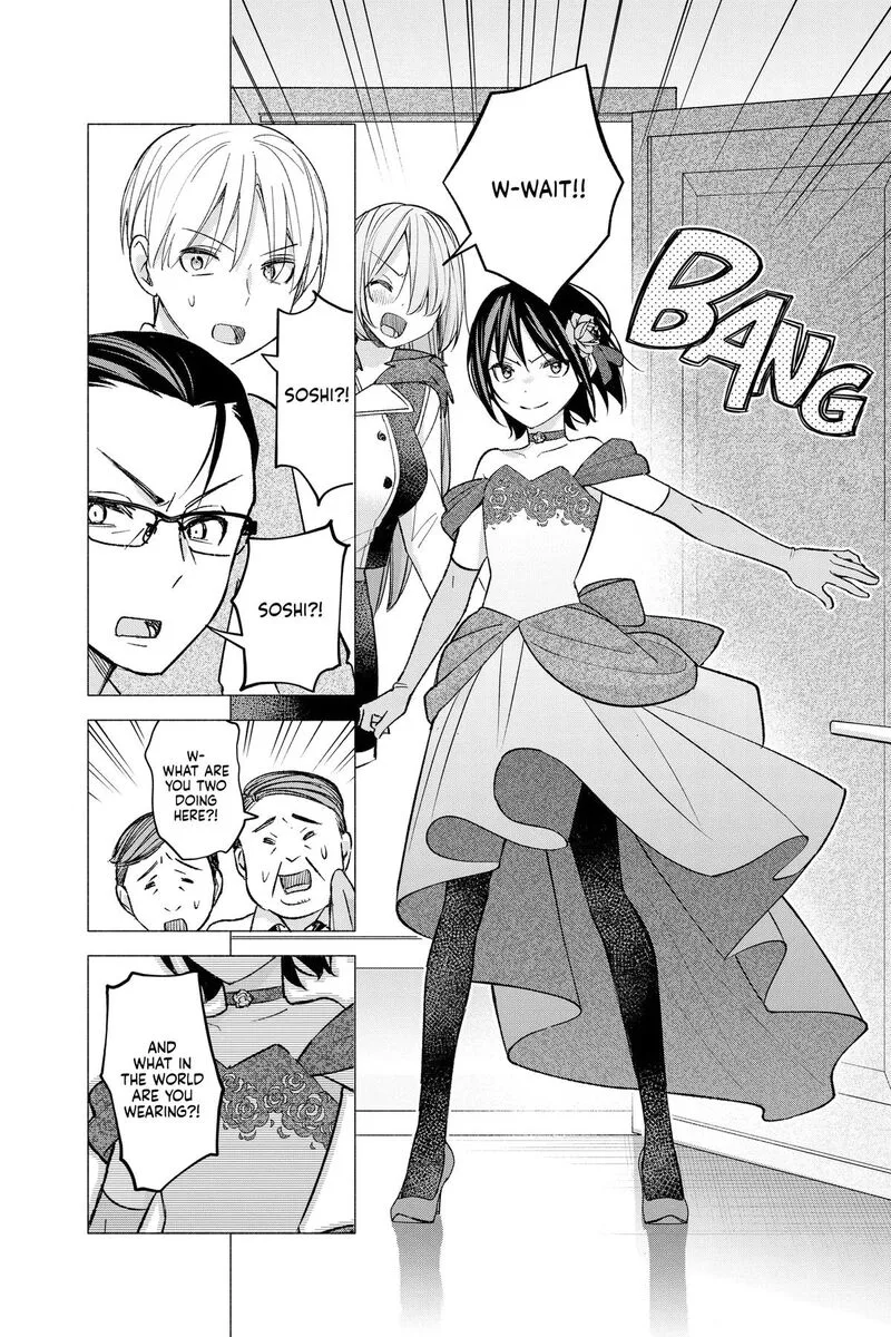 Kimi to Warui Koto ga Shitai Chapter 65 page 8