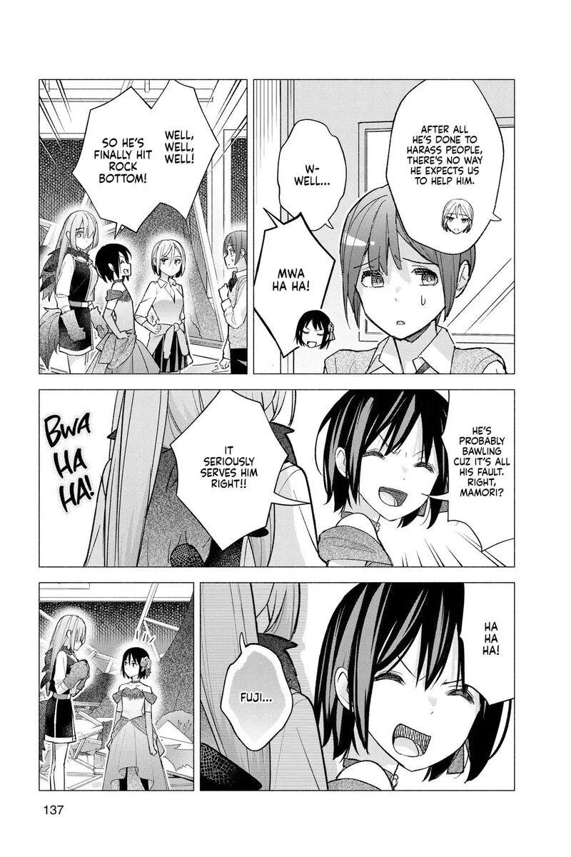 Kimi to Warui Koto ga Shitai Chapter 65 page 3