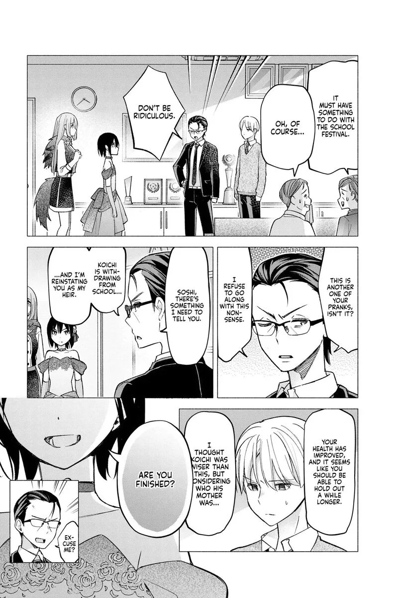 Kimi to Warui Koto ga Shitai Chapter 65 page 9