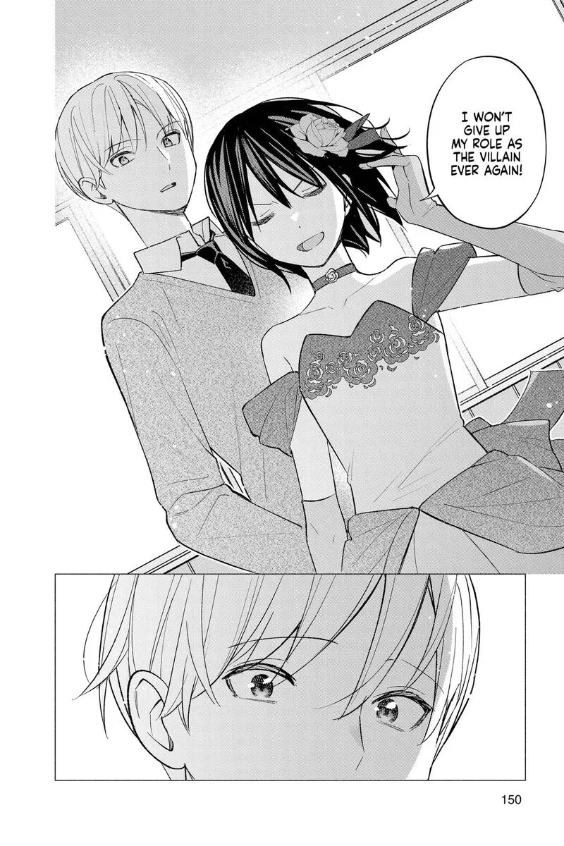 Kimi to Warui Koto ga Shitai Chapter 65 page 16