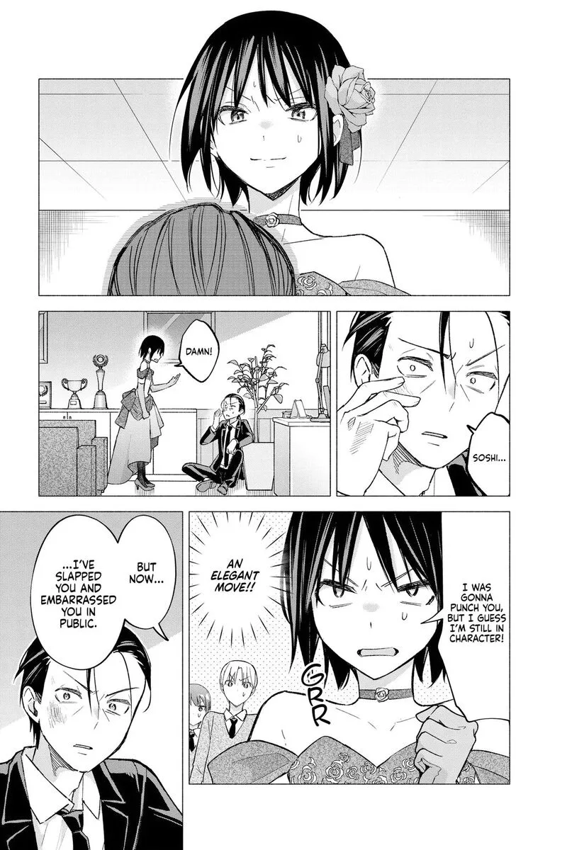 Kimi to Warui Koto ga Shitai Chapter 65 page 13