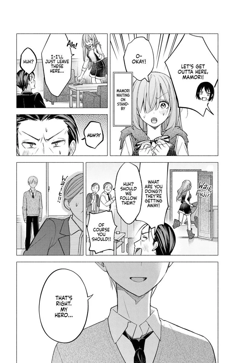 Kimi to Warui Koto ga Shitai Chapter 65 page 17