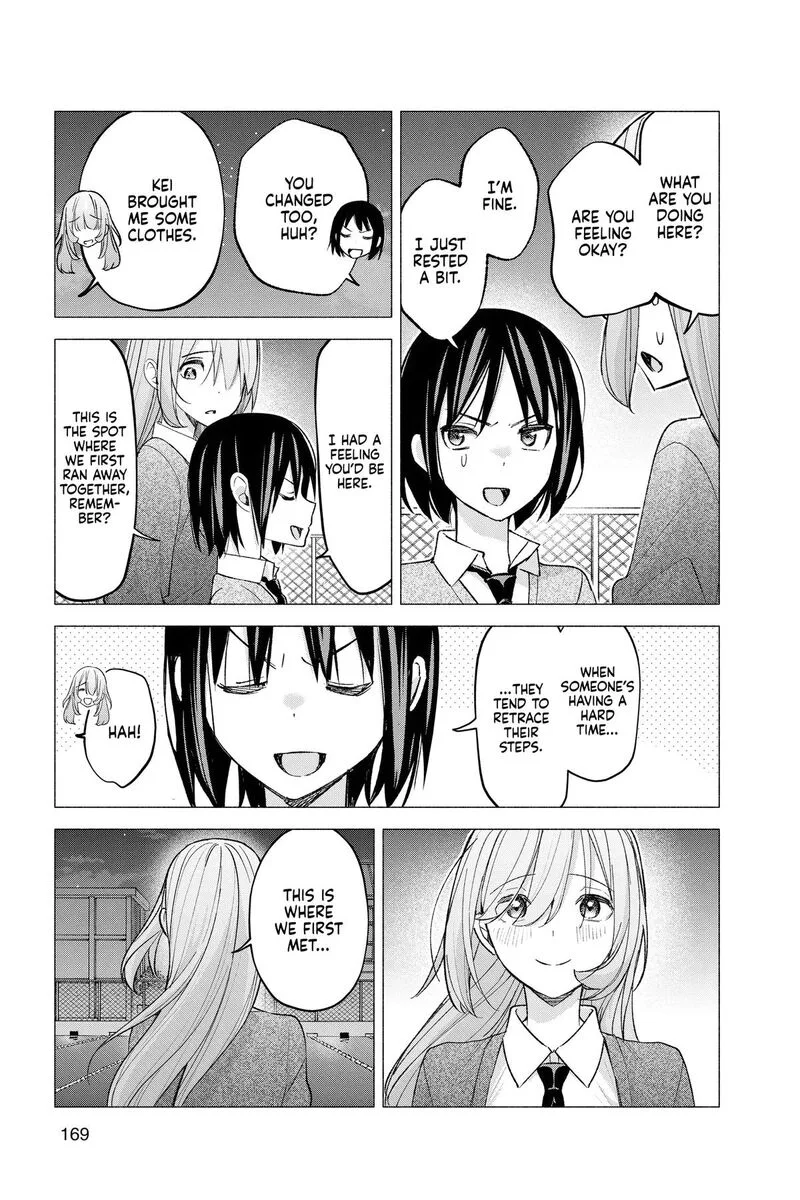 Kimi to Warui Koto ga Shitai Chapter 66 page 17