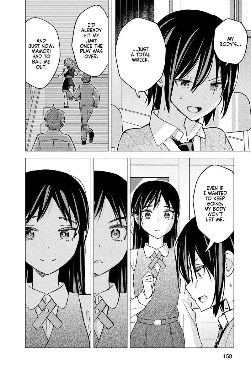 Kimi to Warui Koto ga Shitai Chapter 66 page 6