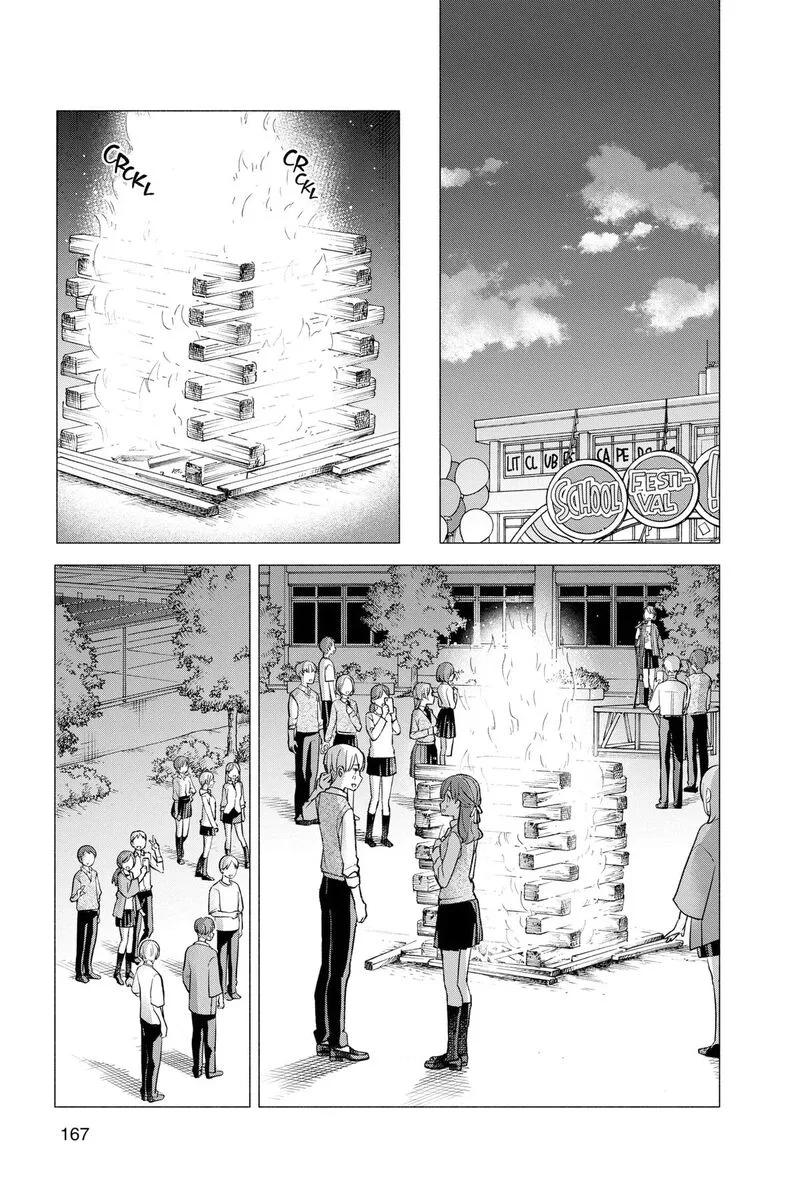 Kimi to Warui Koto ga Shitai Chapter 66 page 15
